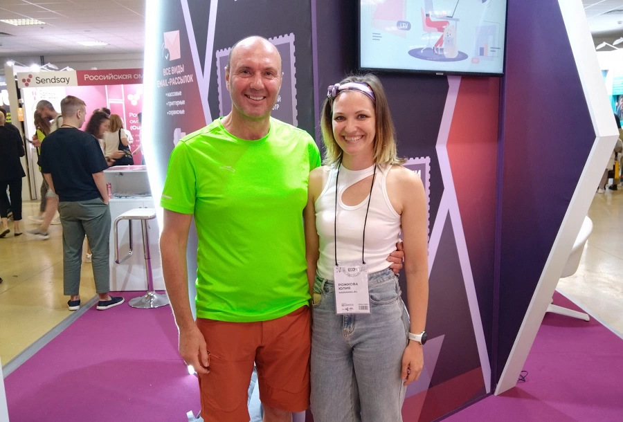 Иллюстрация к статье Завершилась выставка ECOM Expo'24. Электронные технологии на службе вашего бизнеса!