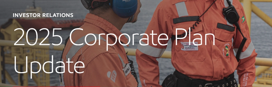 Иллюстрация к статье ExxonMobil повышает свои планы доходности до 2030 года