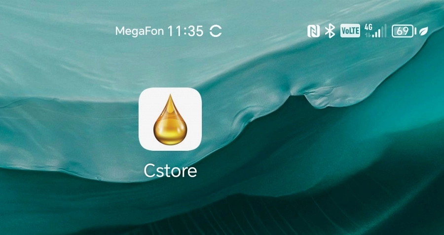 Иллюстрация к статье Установите приложение Cstore на Ваш смартфон!