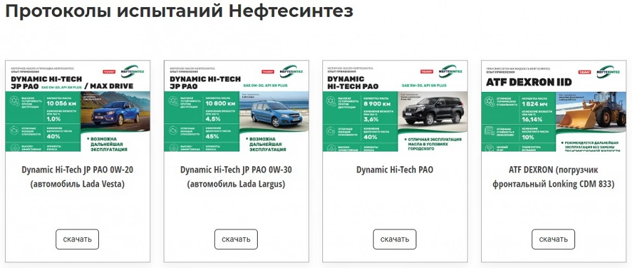 Иллюстрация к статье Новые разделы сайта