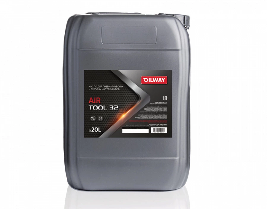 Иллюстрация к статье Oilway Air Tool