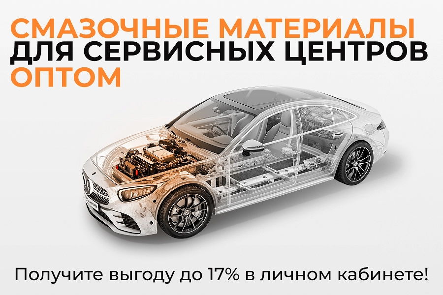 Иллюстрация к статье Рекламная кампания для станций по техническому обслуживанию легковых автомобилей (СТО) стартовала!