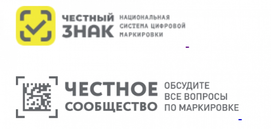 Иллюстрация к статье Новости от Честного знака: об отключении функционала частичного выбытия для моторных масел