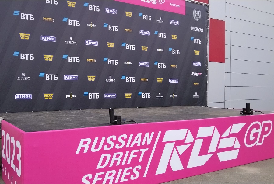 Иллюстрация к статье Итоги первого этапа RDS 2023. Заметки нового зрителя