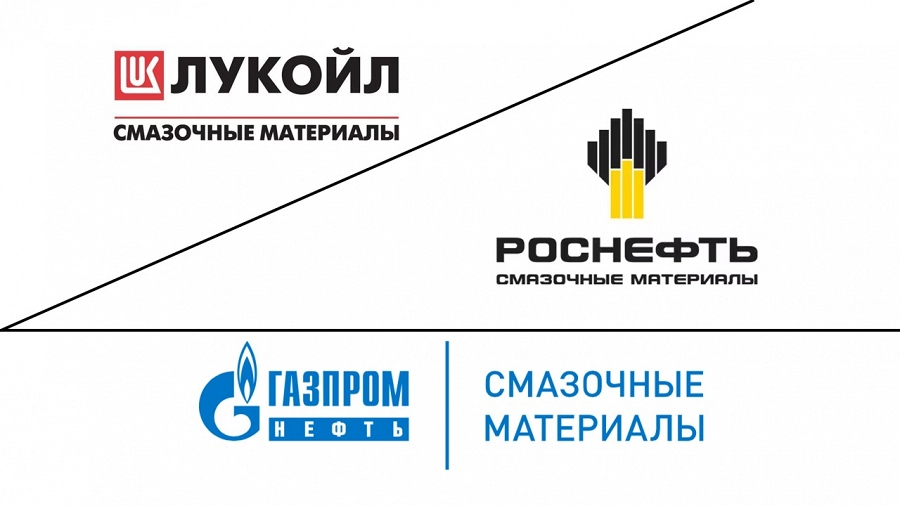 Иллюстрация к статье Спрос зарубежных покупателей на российские нефтепродукты сократился