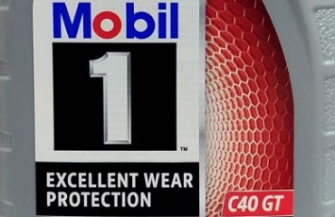 Новые поступления: моторное масло MOBIL 1™ C40 GT 0W-40. Эксклюзивно для двигателей Porsche GT большой мощности