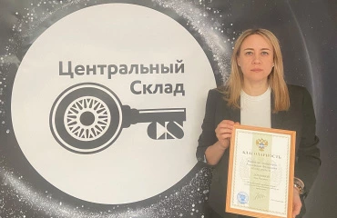 Поздравляем Анну Потанину с получением грамоты от Министра транспорта РФ!