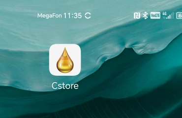Установите приложение Cstore на Ваш смартфон!