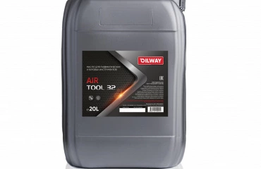 Oilway Air Tool