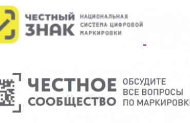 Новости от Честного знака: об отключении функционала частичного выбытия для моторных масел