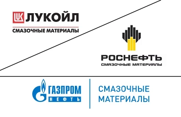 Спрос зарубежных покупателей на российские нефтепродукты сократился