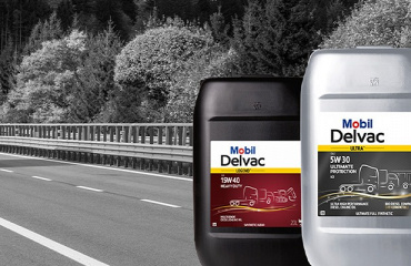 Узнайте об изменениях в продуктовом ассортименте моторных масел для коммерческой техники Mobil Delvac™.