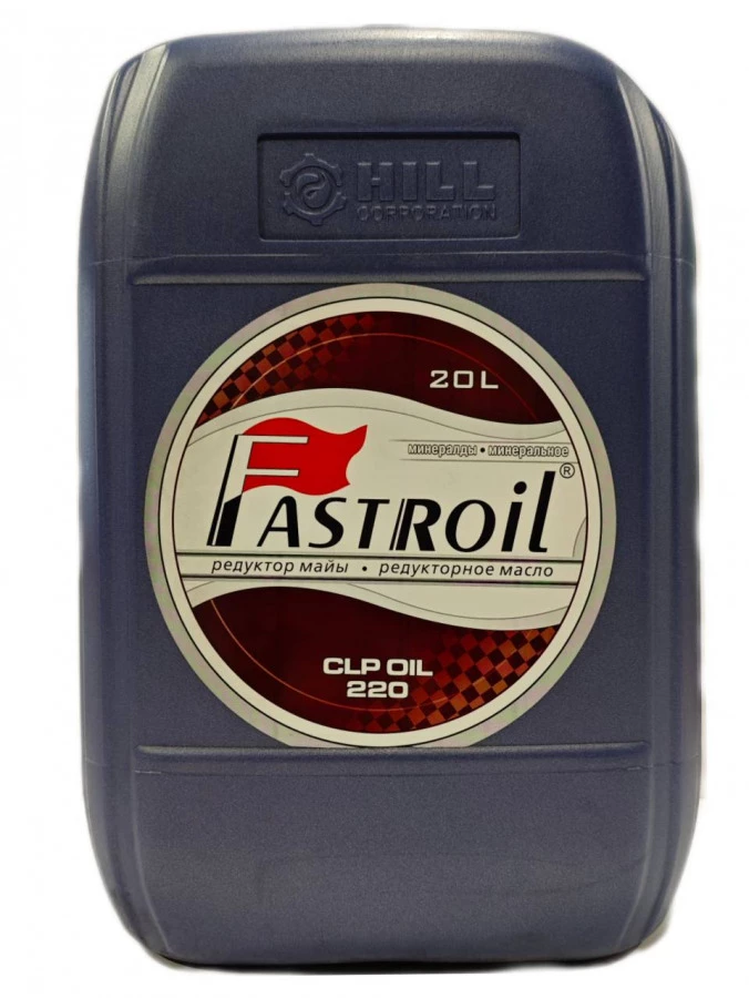 Fastroil CLP oil 220  20L, артикул Mobil 4870001117191