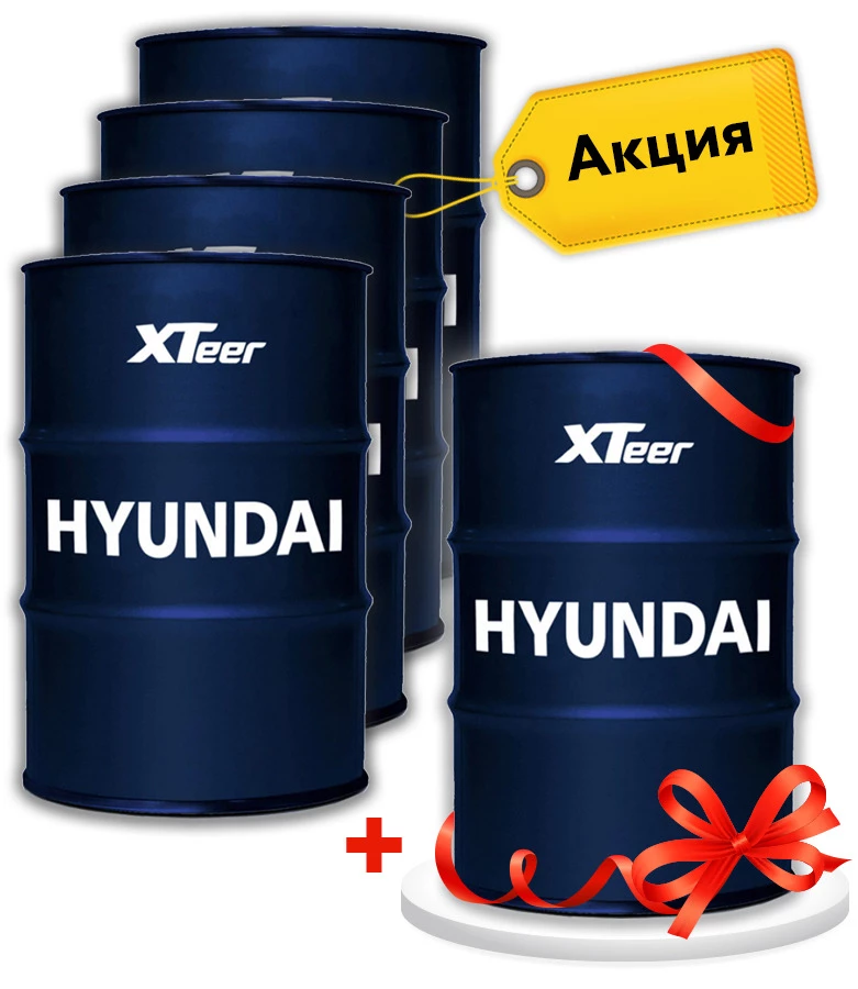 Hyundai XTeer Diesel Ultra C3 5W-30, 1X(4X200L+200L)шт, артикул Mobil 1200224А
