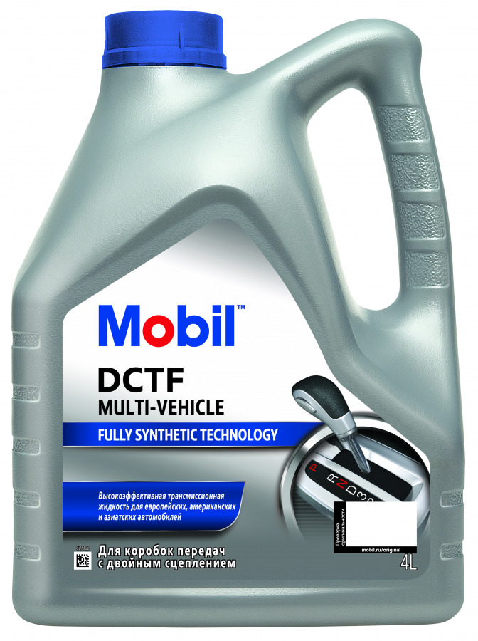 Mobil DCTF MULTI-VEHICLE 4L, артикул Mobil 156312