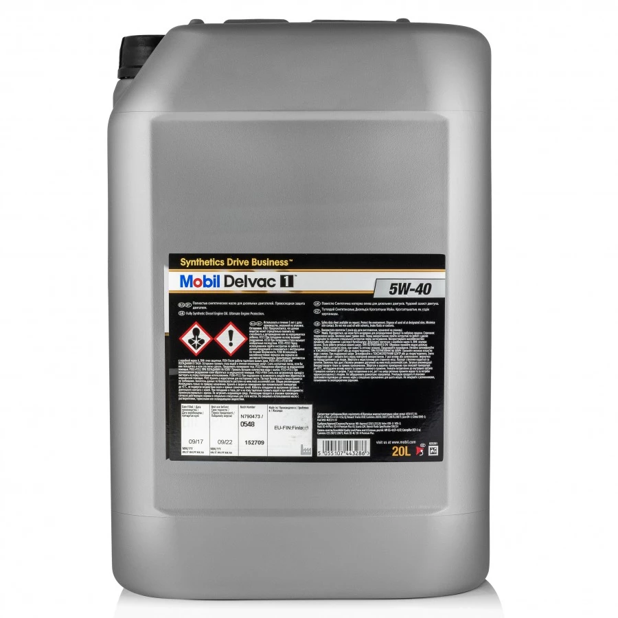 Моторное масло Mobil Delvac 1 5W-40 20L - купить по выгодной цене в Москве