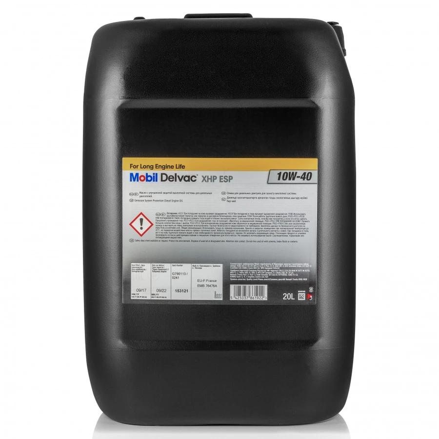 Моторное масло Mobil Delvac XHP ESP 10W-40 20L - купить по выгодной ...