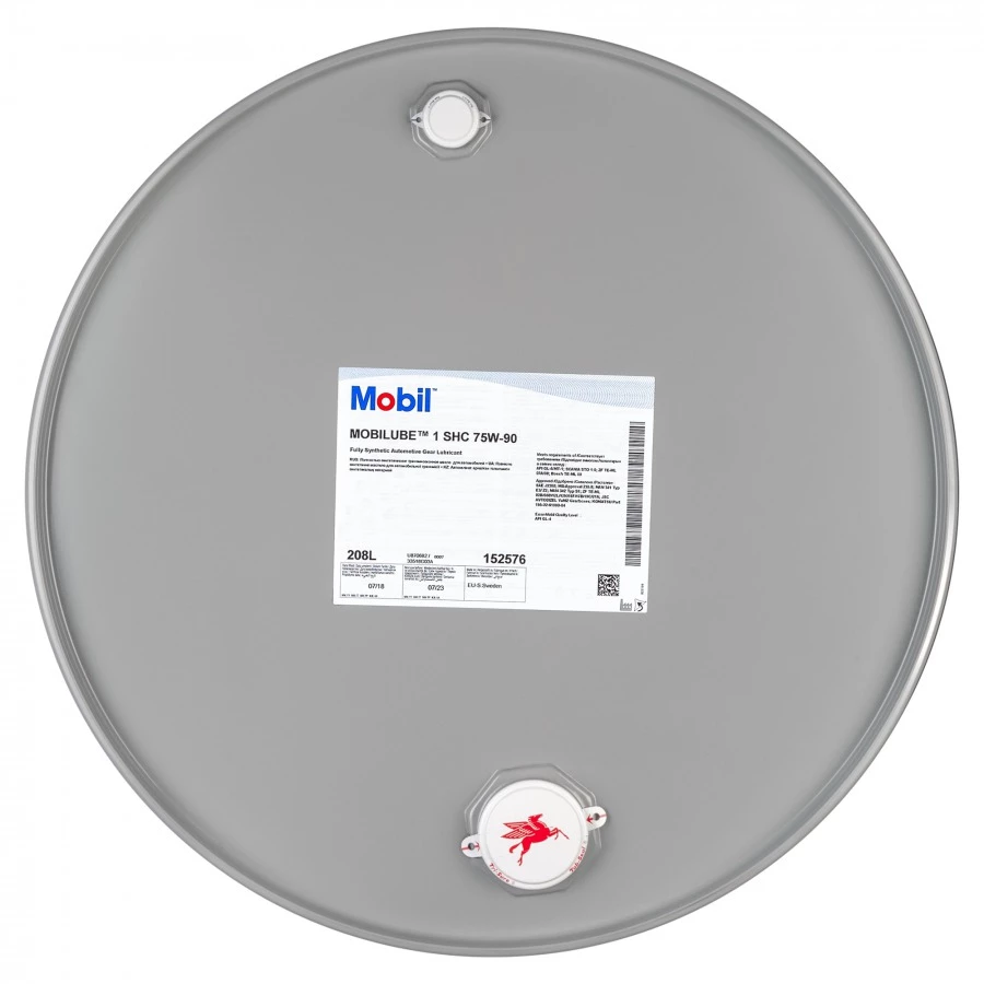 Трансмиссионное масло Mobilube 1 SHC 75W-90 208L - купить по выгодной ...