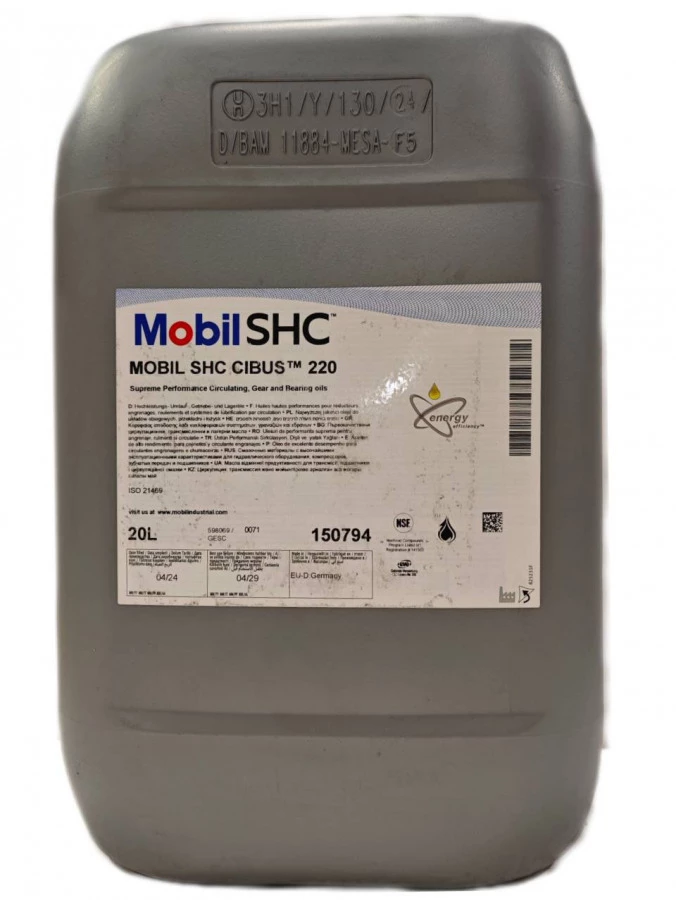 Mobil SHC Cibus 220 20L, артикул Mobil 150794
