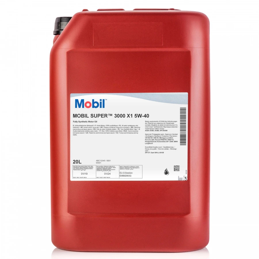 Mobil Super 3000 x1 5W-40 20L, артикул Mobil 155054