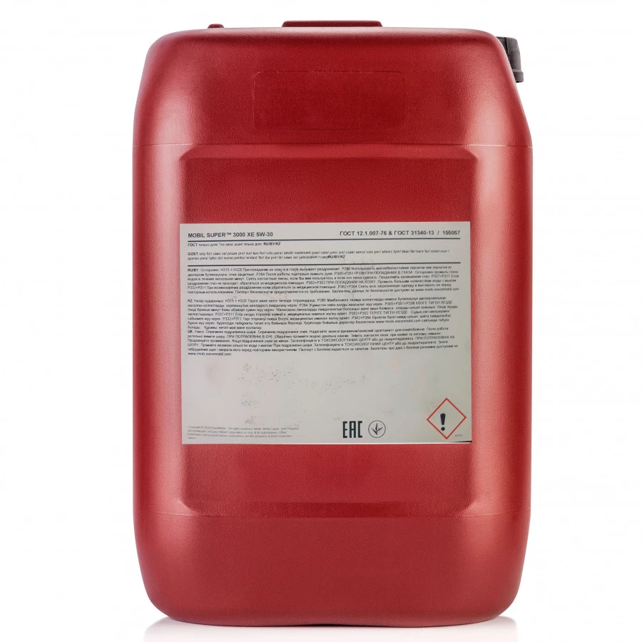 Mobil Super 3000 XE 5W-30 20L, артикул Mobil 150941