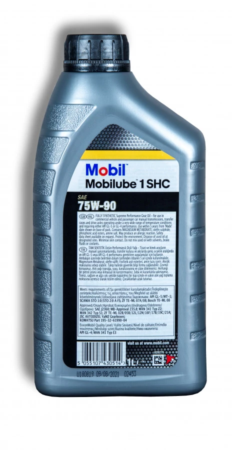 Мобил АТФ 320. Mobil ATF lt 71141. Масло трансмиссионное mobil ATF lt. ATF 320 mobil Применяемость. Масло мобил 75w90