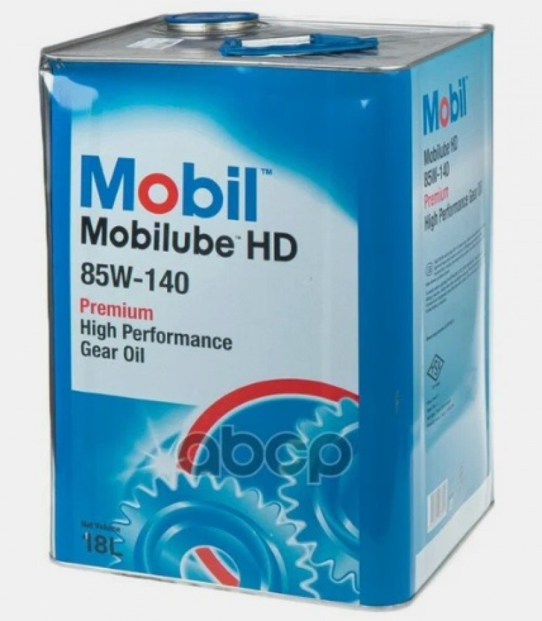 MOBILUBE HD 85W-140, 18L, артикул Mobil 155426