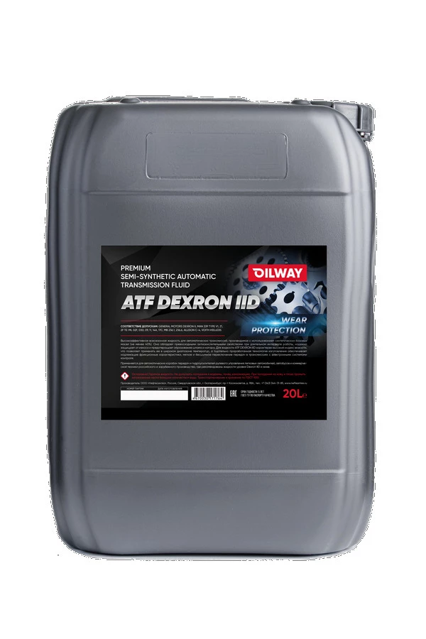 Oilway ATF DEXRON IID, 20L, артикул Mobil 4670030171764