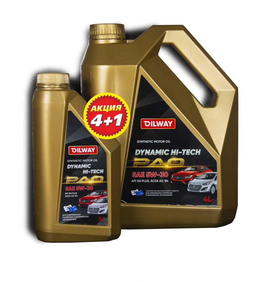 Oilway Dynamic Hi-Tech PAO 5W-30 4L+1L, артикул Mobil 4640076019160А