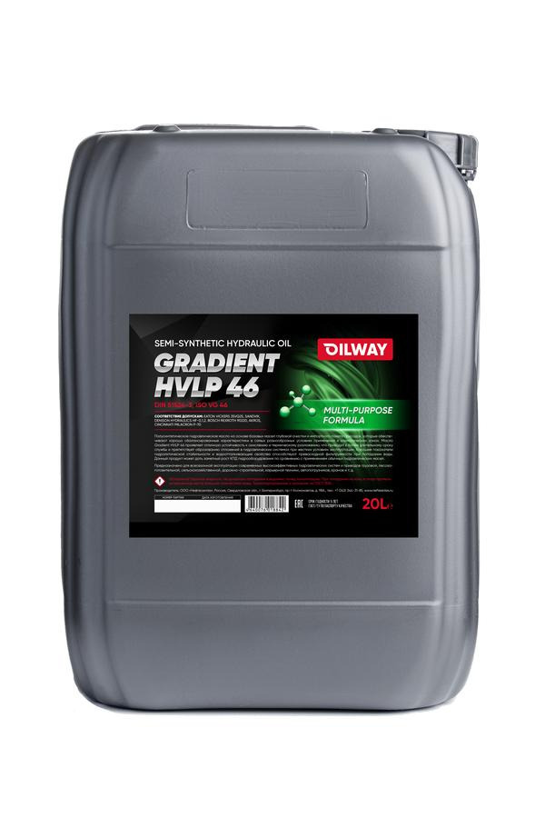 Oilway Gradient HVLP 46, 20L, артикул Mobil 4640076018910
