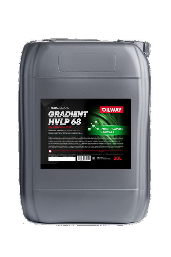 Oilway Gradient HVLP 68, 20L, артикул Mobil 4640076018941
