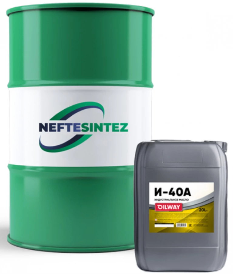 Oilway И-20А 180KG, артикул Mobil 4670030178527