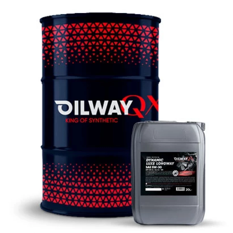 Oilway QX Dynamic Luxe LongWay  10W-40, 180KG, артикул Mobil 4660155107212