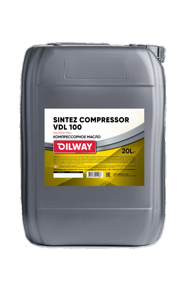 Компрессорное масло Oilway Sintez  VDL 100, 20L -  по .