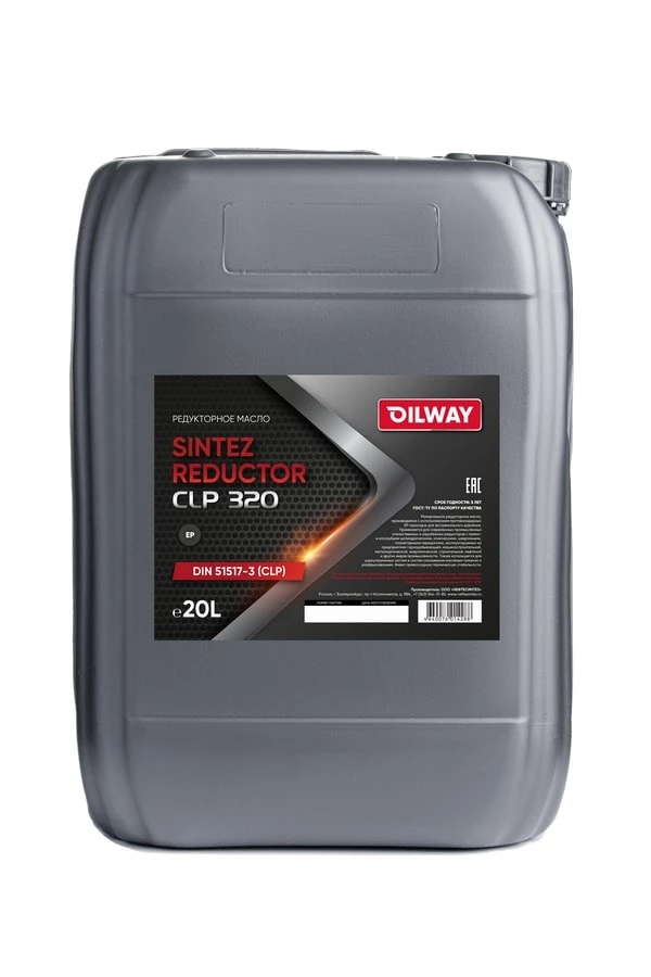 Oilway Sintez Reductor CLP 320, 20 л, артикул Mobil 4640076014288