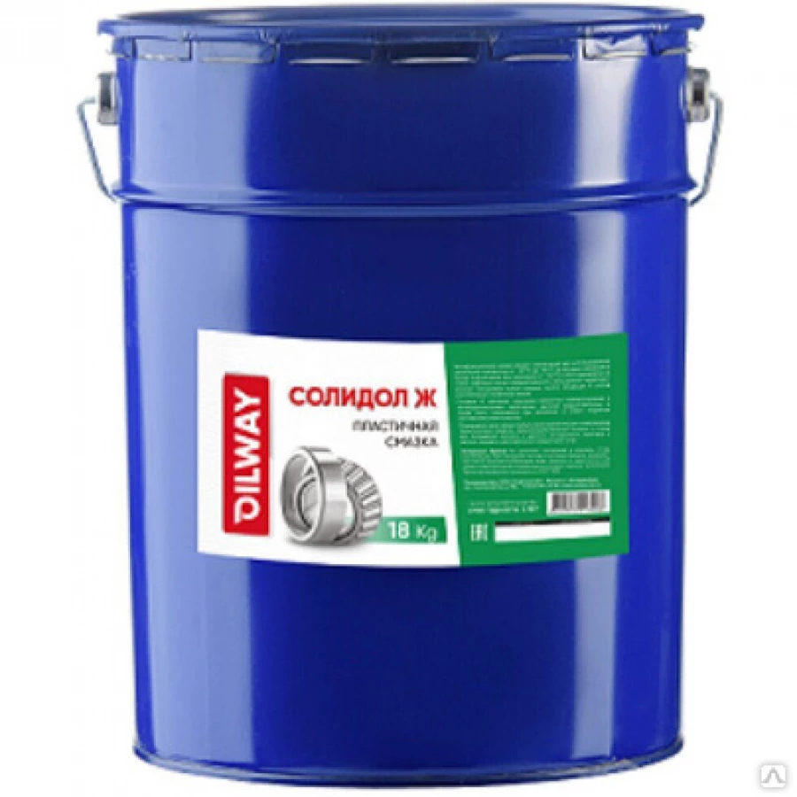 Oilway Солидол Ж, многоцелевая пластичная смазка, 18KG, артикул Mobil 4640076016008