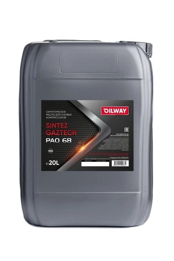 Oilway Syntez Cooltech PAO VDL 68, 20L, артикул Mobil 4660155100633