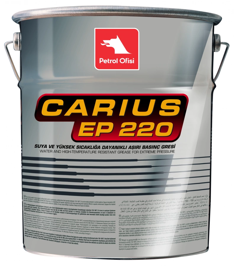 Petrol Ofisi CARIUS EP 220,15KG, артикул Mobil 400000043