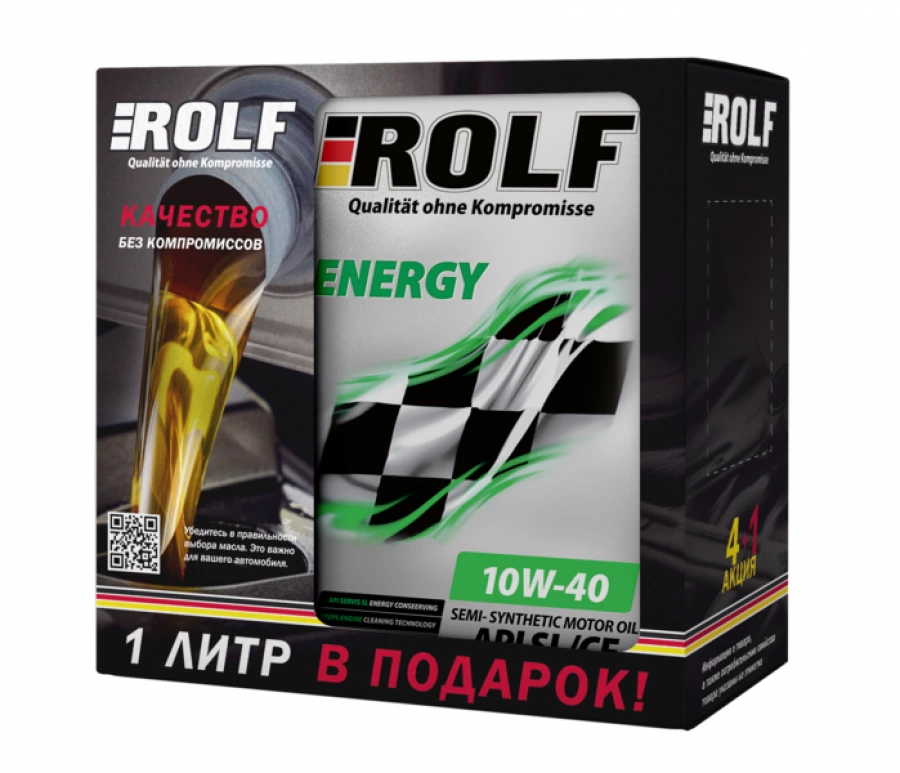 ROLF Energy SAE 10W-40 API SL/CF, 1X(4L+1L)шт, артикул Mobil 322320