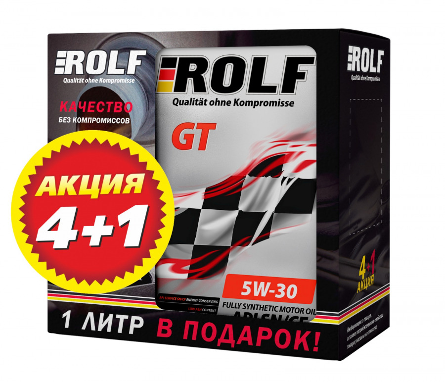 ROLF GT SAE 5W-30 API SN/CF, 4L+1L, артикул Mobil 322403