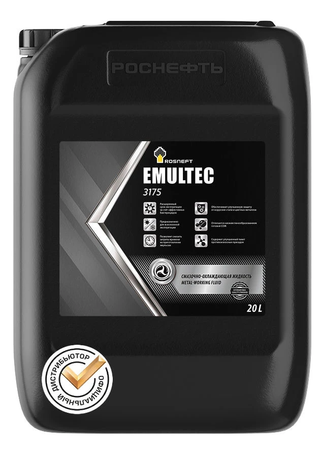 ROSNEFT Emultec 3175, 20L, артикул Mobil 40952860