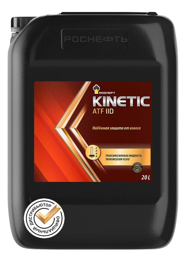 ROSNEFT Kinetic ATF IID, 20L, артикул Mobil 40817460