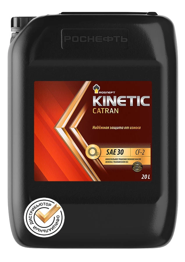 ROSNEFT Kinetic Catran SAE 30, 20L, артикул Mobil 10131