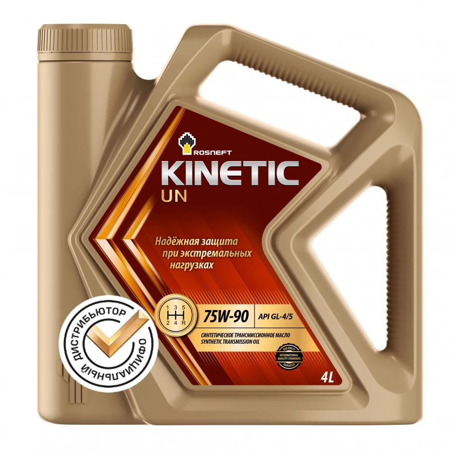 ROSNEFT Kinetic UN 75W–90, 4L, артикул Mobil 40817242
