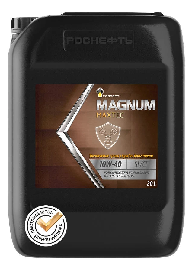ROSNEFT Magnum Maxtec 10W-40, 20L, артикул Mobil 40814760