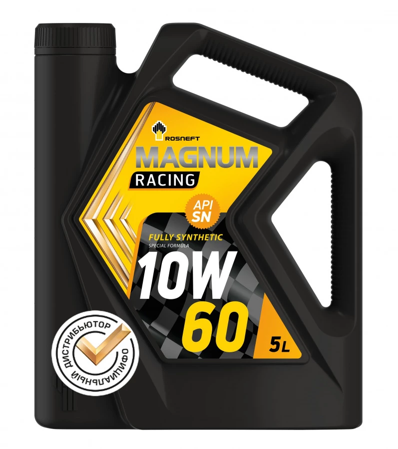 ROSNEFT Magnum Racing 10W-60, 5L, артикул Mobil 40801750