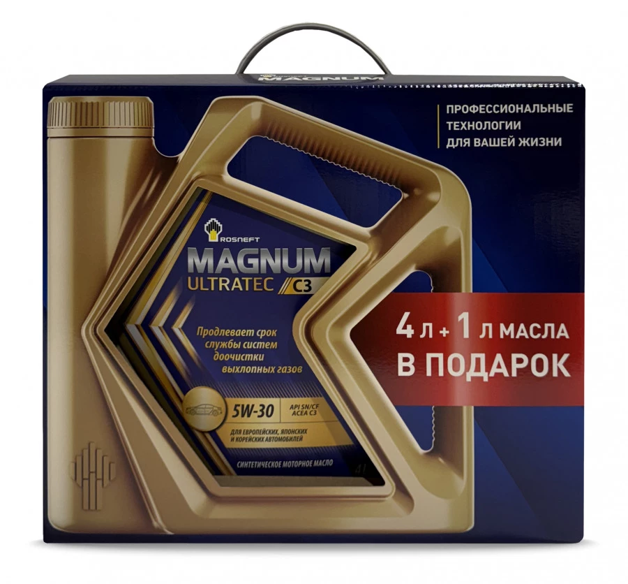 ROSNEFT Magnum Ultratec C3 5W-30, Акция (4+1)L, артикул Mobil 202303