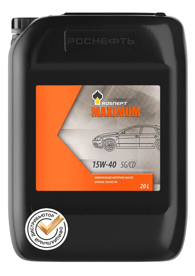 ROSNEFT Maximum 15W–40, 20L, артикул Mobil 40814460