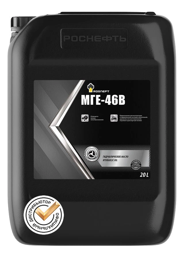 Роснефть МГЕ-46В, 20L, артикул Mobil 4193