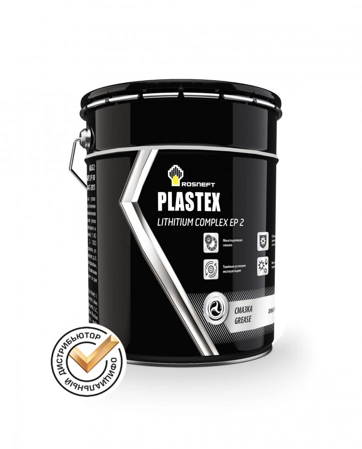 ROSNEFT Plastex Lithium Complex EP2, 18KG, артикул Mobil 40651493